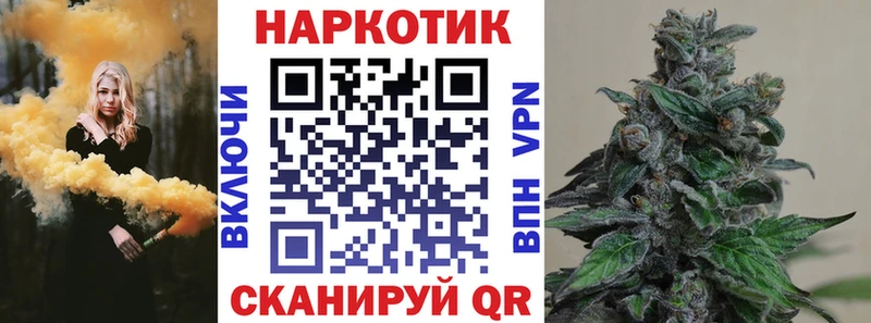 Названия наркотиков Находка Гашиш  blacksprut как войти  Меф мяу мяу  МАРИХУАНА  АМФ 