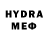 Амфетамин VHQ keyvin91