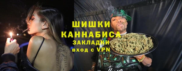 мефедрон Елабуга