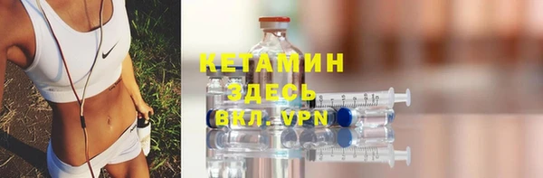 мефедрон Елабуга