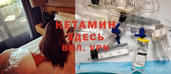 мефедрон Елабуга