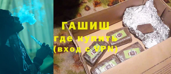 мефедрон Елабуга