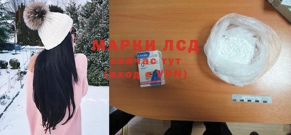 мефедрон Елабуга