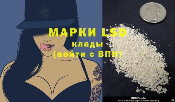 мефедрон Елабуга